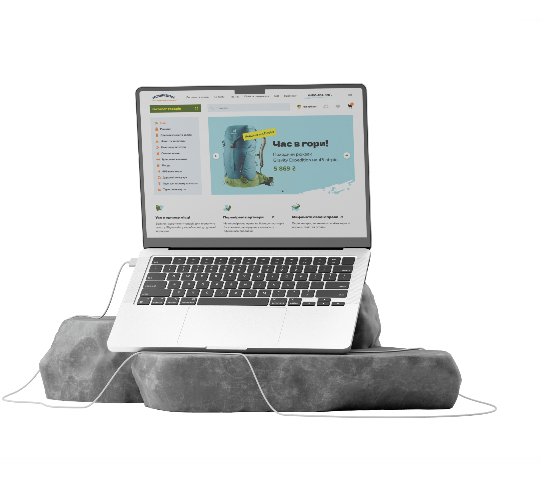 INCREATE - CRM and ERP Integration